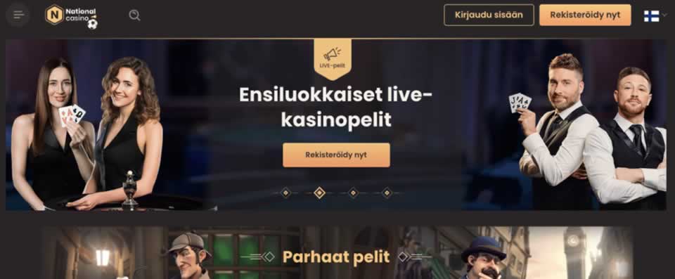 favbet com