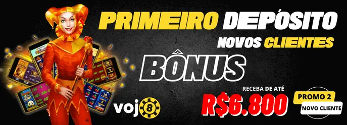 Serir a