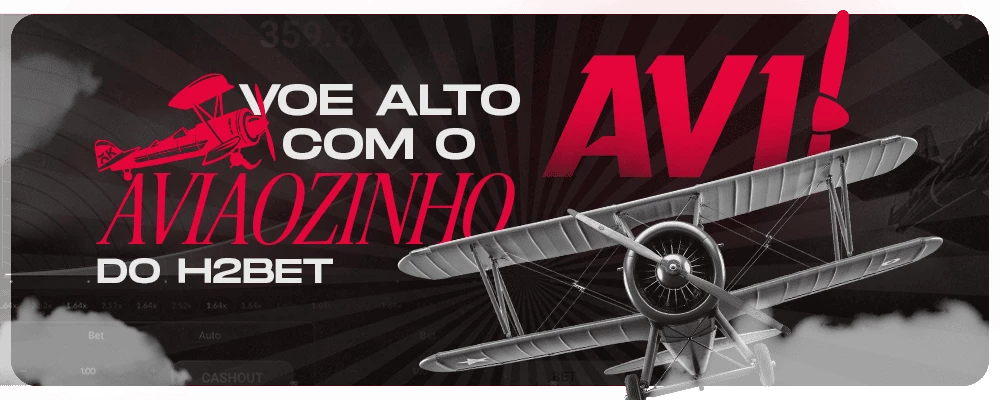 acheibet