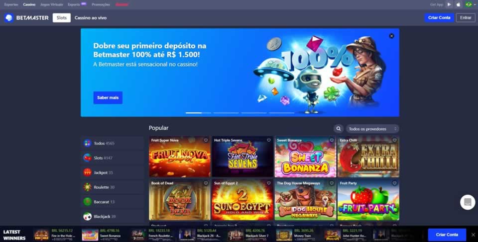 bbrjogo
