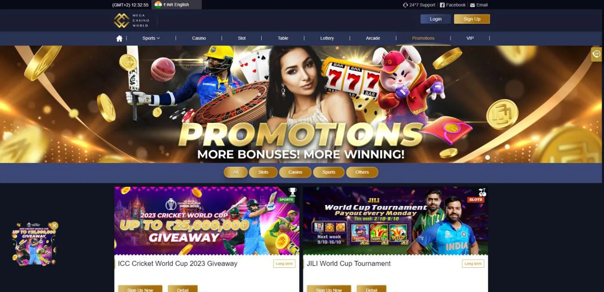 Afun global